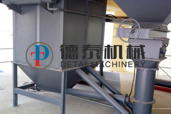 庫底粉料散裝機