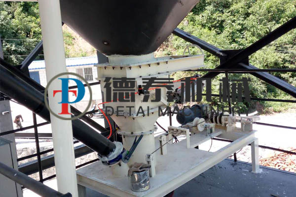 庫底粉料散裝機